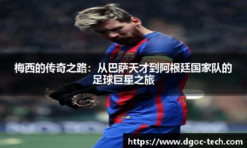 好博体育官网