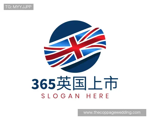 认识365英国上市
